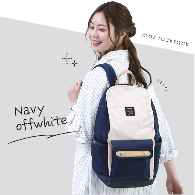 moz リュック モズ ZZCI-03L 通販 レディース リュックサック パックパック デイパック 通勤 通学 大容量 A4 軽量 軽い PC 背面ファスナー ポケット 多い おしゃれ シンプル 大人 かわいい マザーズバッグ ママリュック メンズ ユニセックス レディースバッグ_4