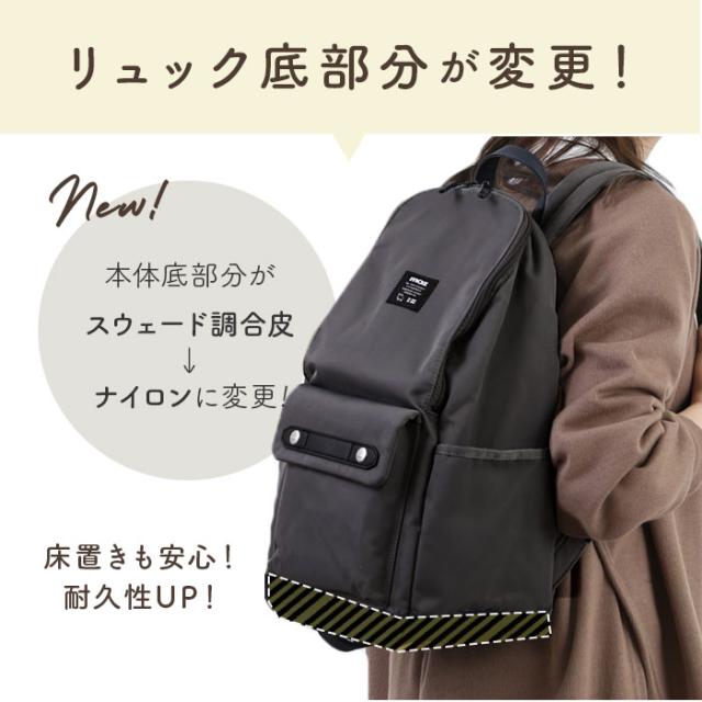 moz リュック モズ ZZCI-03L 通販 レディース リュックサック パックパック デイパック 通勤 通学 大容量 A4 軽量 軽い PC 背面ファスナー ポケット 多い おしゃれ シンプル 大人 かわいい マザーズバッグ ママリュック メンズ ユニセックス レディースバッグ_7
