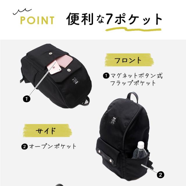 moz リュック モズ ZZCI-03L 通販 レディース リュックサック パックパック デイパック 通勤 通学 大容量 A4 軽量 軽い PC 背面ファスナー ポケット 多い おしゃれ シンプル 大人 かわいい マザーズバッグ ママリュック メンズ ユニセックス レディースバッグ_9