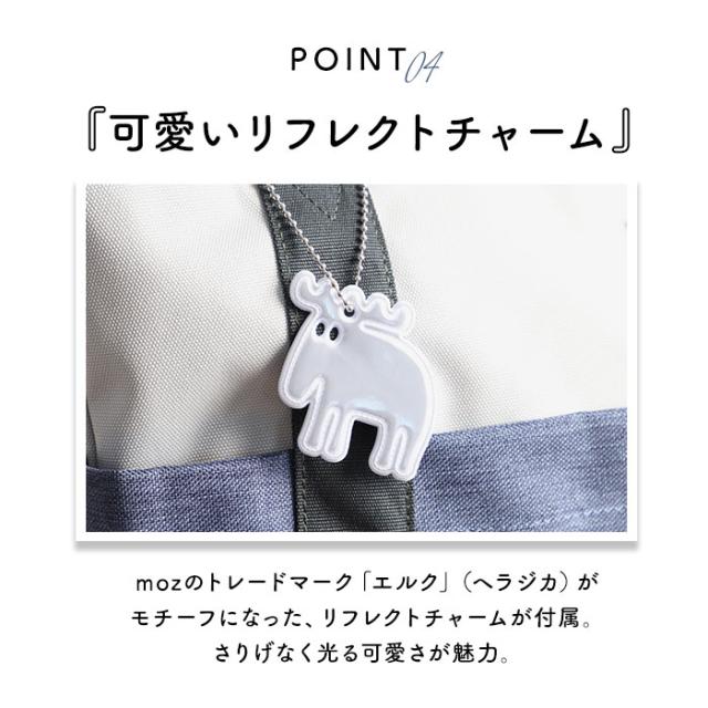 moz トートバッグ モズ ZZEI-26 通販 トート 持ち手 長め レディース トートバック 大きめ 肩掛け 通勤 通学 A4 B4 軽量 軽い ファスナー付き おしゃれ シンプル 大人 かわいい 旅行 大容量 ビジネス マザーズ バッグ メンズ ユニセックス レディースバッグ_10
