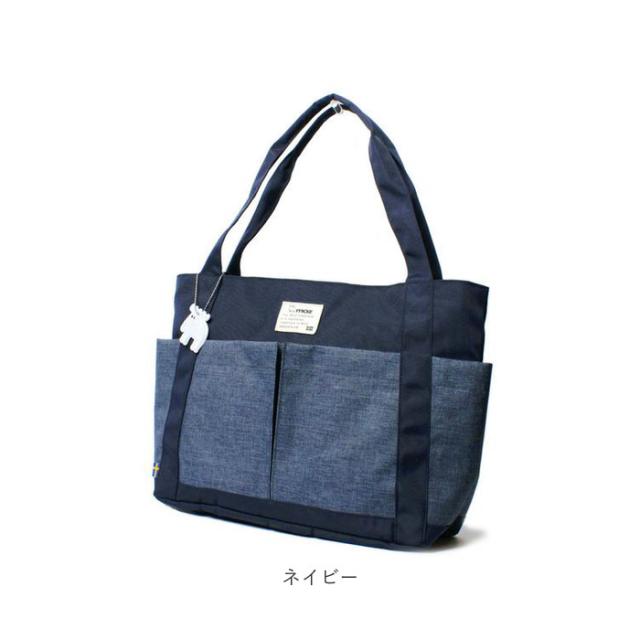 moz トートバッグ モズ ZZEI-26 通販 トート 持ち手 長め レディース トートバック 大きめ 肩掛け 通勤 通学 A4 B4 軽量 軽い ファスナー付き おしゃれ シンプル 大人 かわいい 旅行 大容量 ビジネス マザーズ バッグ メンズ ユニセックス レディースバッグ_15