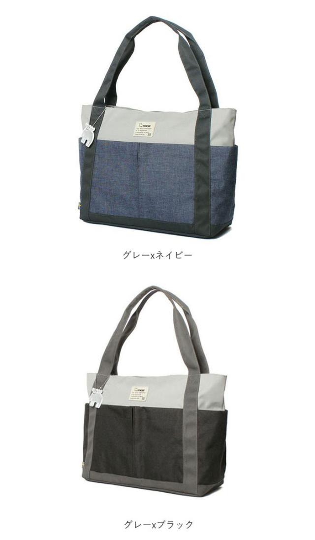 moz トートバッグ モズ ZZEI-26 通販 トート 持ち手 長め レディース トートバック 大きめ 肩掛け 通勤 通学 A4 B4 軽量 軽い ファスナー付き おしゃれ シンプル 大人 かわいい 旅行 大容量 ビジネス マザーズ バッグ メンズ ユニセックス レディースバッグ_17