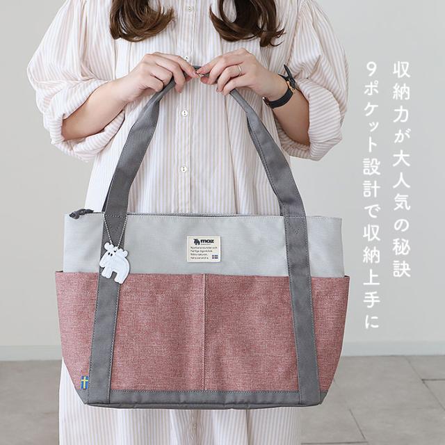 moz トートバッグ モズ ZZEI-26 通販 トート 持ち手 長め レディース トートバック 大きめ 肩掛け 通勤 通学 A4 B4 軽量 軽い ファスナー付き おしゃれ シンプル 大人 かわいい 旅行 大容量 ビジネス マザーズ バッグ メンズ ユニセックス レディースバッグ_2