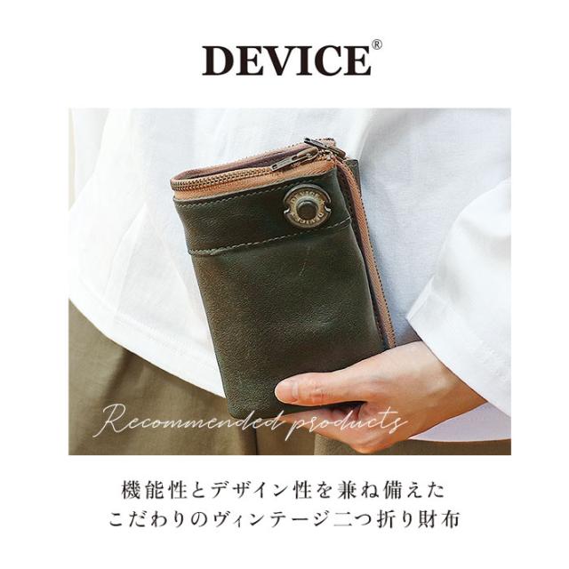 D2 デザイン 二つ折り財布 Lee リー 二つ折り 財布 小銭入れあり クロスステッチデザイン