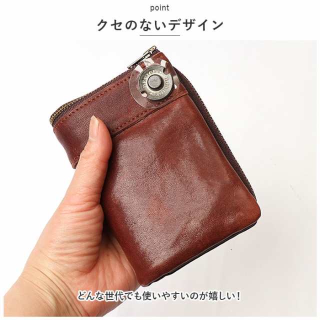 DEVICE デバイス 二つ折り 財布 メンズ 通販 二つ折り財布 2つ折り財布