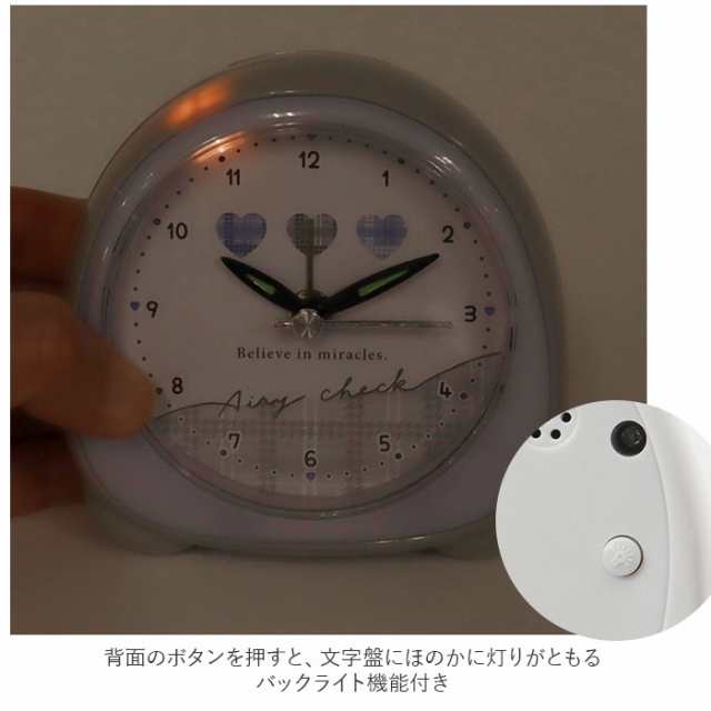 CRUX クラックス 目覚まし時計 アナログ ミニライトクロック