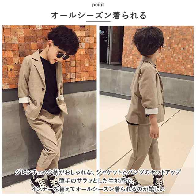 スーツ 男の子 フォーマル 通販 2点セット 7分袖 ジャケット ロング パンツ ショートパンツ 子供服 キッズ 子供 こども 子ども  かっこいの通販はau PAY マーケット BACKYARD FAMILY インテリアタウン au PAY マーケット店 au PAY  マーケット－通販サイト