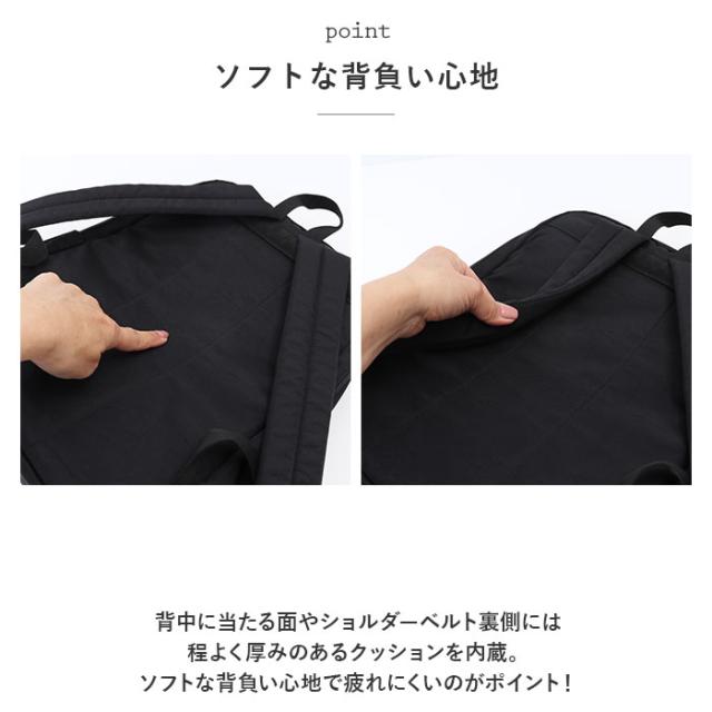レディース リュック おしゃれ 軽い ナイロン 大人 通販 リュックサック バックパック デイパック 通勤 通学 軽量 A4 ブランド AVOCA アヴォカ AC-001 シンプル 無地 ロゴ かわいい 可愛い 裏地 チェック 羊 ひつじ レディースバッグ_10