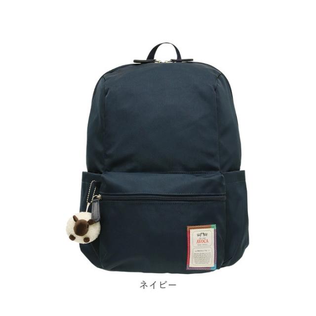 レディース リュック おしゃれ 軽い ナイロン 大人 通販 リュックサック バックパック デイパック 通勤 通学 軽量 A4 ブランド AVOCA アヴォカ AC-001 シンプル 無地 ロゴ かわいい 可愛い 裏地 チェック 羊 ひつじ レディースバッグ_15