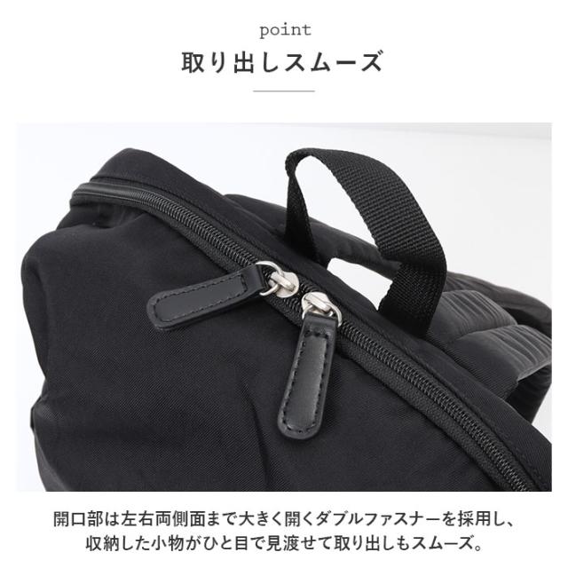 レディース リュック おしゃれ 軽い ナイロン 大人 通販 リュックサック バックパック デイパック 通勤 通学 軽量 A4 ブランド AVOCA アヴォカ AC-001 シンプル 無地 ロゴ かわいい 可愛い 裏地 チェック 羊 ひつじ レディースバッグ_4
