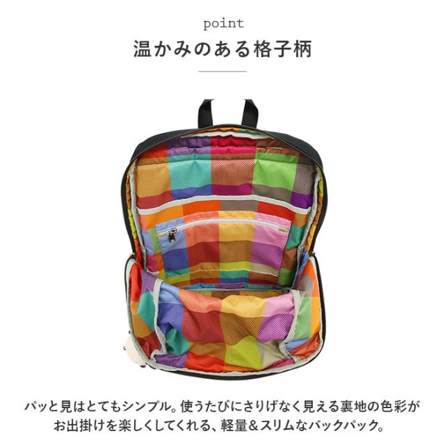 レディース リュック おしゃれ 軽い ナイロン 大人 通販 リュックサック バックパック デイパック 通勤 通学 軽量 A4 ブランド AVOCA アヴォカ AC-001 シンプル 無地 ロゴ かわいい 可愛い 裏地 チェック 羊 ひつじ レディースバッグ_5