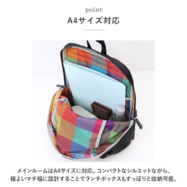 レディース リュック おしゃれ 軽い ナイロン 大人 通販 リュックサック バックパック デイパック 通勤 通学 軽量 A4 ブランド AVOCA アヴォカ AC-001 シンプル 無地 ロゴ かわいい 可愛い 裏地 チェック 羊 ひつじ レディースバッグ_6