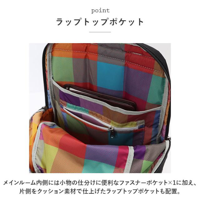 レディース リュック おしゃれ 軽い ナイロン 大人 通販 リュックサック バックパック デイパック 通勤 通学 軽量 A4 ブランド AVOCA アヴォカ AC-001 シンプル 無地 ロゴ かわいい 可愛い 裏地 チェック 羊 ひつじ レディースバッグ_7