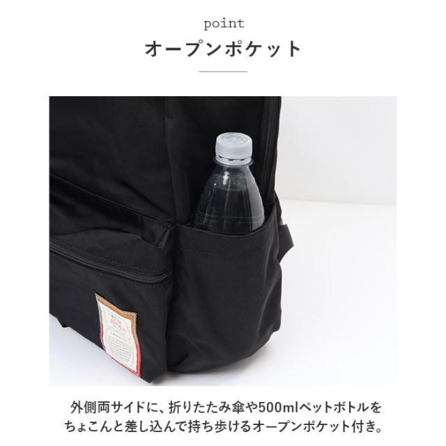 レディース リュック おしゃれ 軽い ナイロン 大人 通販 リュックサック バックパック デイパック 通勤 通学 軽量 A4 ブランド AVOCA アヴォカ AC-001 シンプル 無地 ロゴ かわいい 可愛い 裏地 チェック 羊 ひつじ レディースバッグ_9