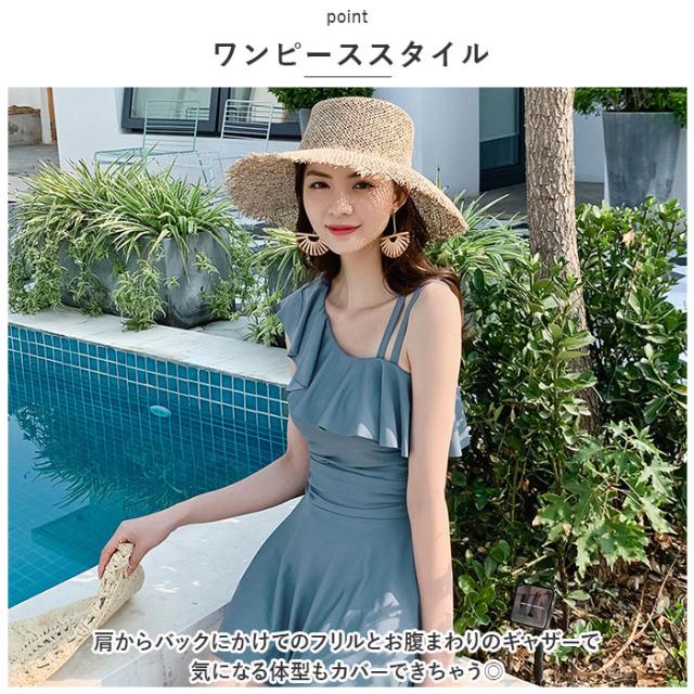 ウエストがキュートなフリルワンピース ウエストきゅっとフリルフレアワンピ/MAJESTIC LEGON