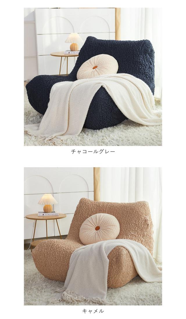 ソファーカバー 1人掛け 通販 ソファ ソファ用 椅子 いす イス マルチカバー 1人用 伸びる のびる 肘なし かけるだけ ストレッチ ソファーベッド 一体 一体型 丸洗い 洗える 簡単 おしゃれ オシャレ 模様替え 防塵の通販は