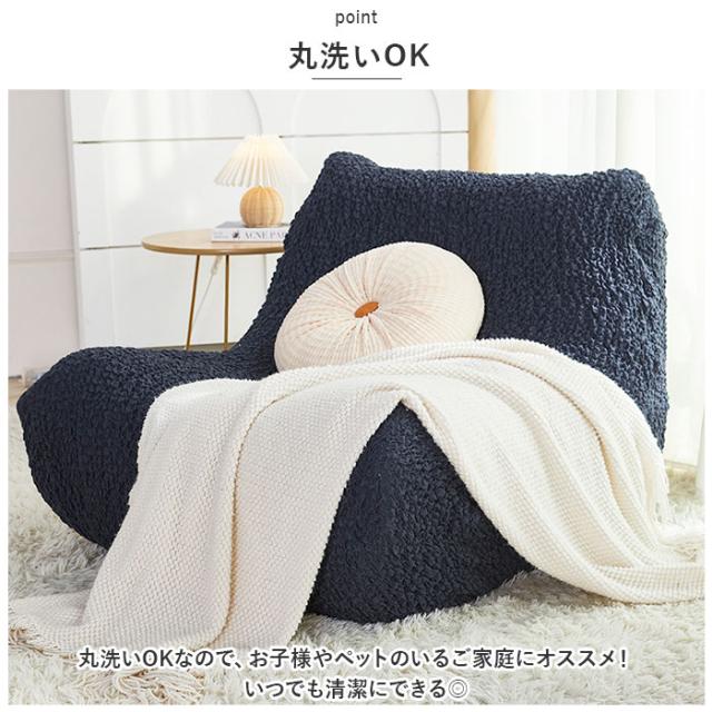 ソファーカバー 1人掛け 通販 ソファ ソファ用 椅子 いす イス マルチカバー 1人用 伸びる のびる 肘なし かけるだけ ストレッチ ソファーベッド 一体 一体型 丸洗い 洗える 簡単 おしゃれ オシャレ 模様替え 防塵の通販は