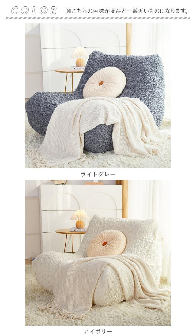 ソファーカバー 1人掛け 通販 ソファ ソファ用 椅子 いす イス マルチカバー 1人用 伸びる のびる 肘なし かけるだけ ストレッチ ソファーベッド 一体 一体型 丸洗い 洗える 簡単 おしゃれ オシャレ 模様替え 防塵の通販は