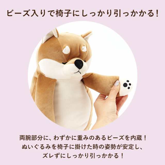 上品コーデはコレで安心！ エレフラキティおねむクッション イリエワニ （おねむクッション クッション・座布団