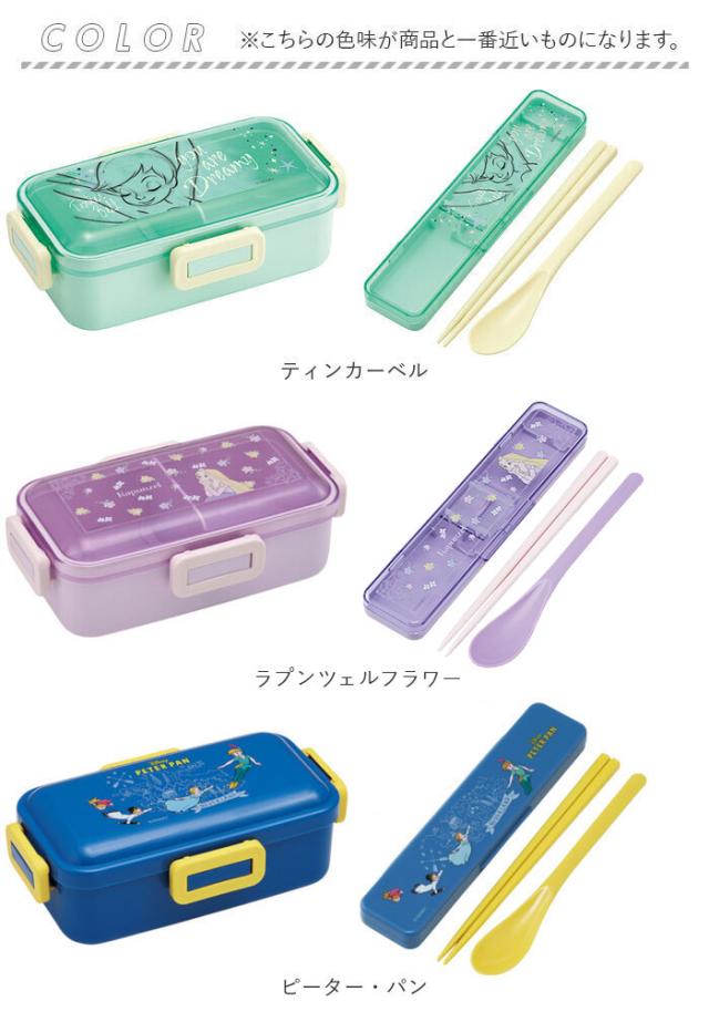 ダッフィー お弁当箱セット ハートウォーミングディズ ランチケース