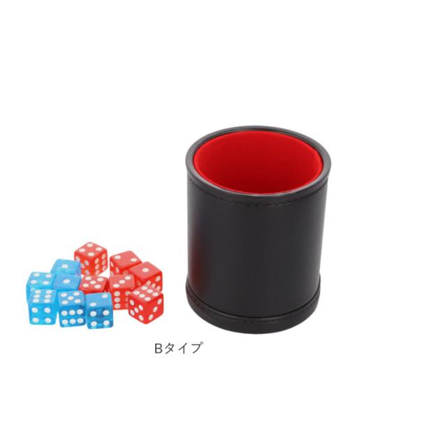 Dice ＆ Craft Cup クラップスセット ダイスゲー厶です Dice ＆ Craft Cup クラップスセット ダイスゲー厶です Amazon.com