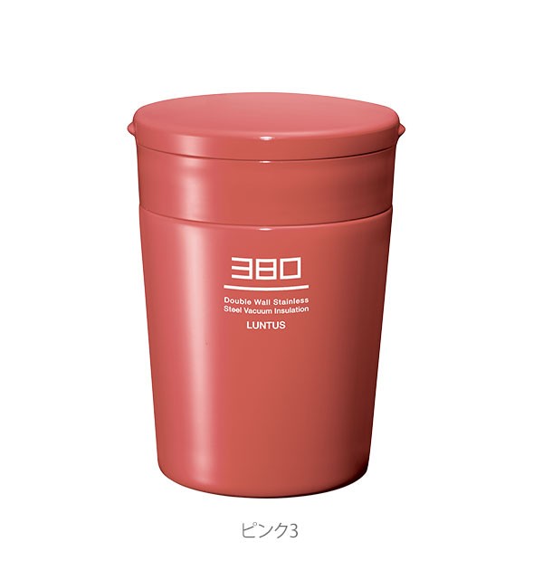 スープジャー 380 通販 保温弁当箱 スープボトル 380ml かわいい レディース 女性 保温 保冷 スープポット ランチジャー フードポットの通販はau Pay マーケット Backyard Family インテリアタウン Au Pay マーケット店