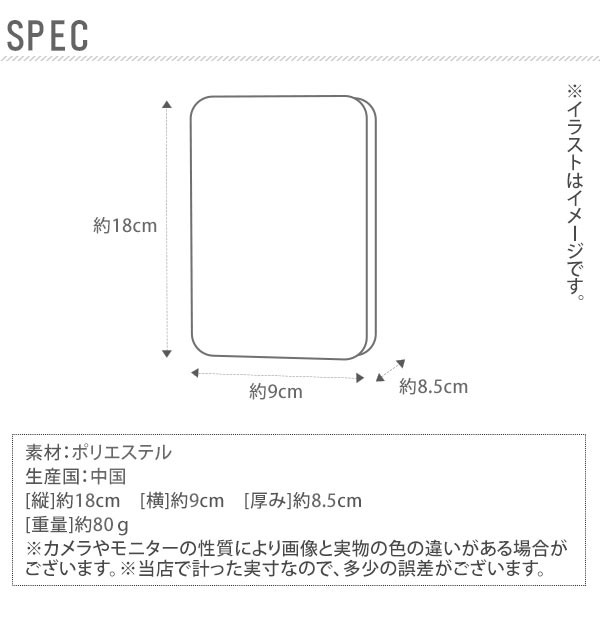 ペンケース 大容量 シンプル 通販 筆箱 高校生 中学生 小学生 Pattoneo パットネオ Patto パット Neo ネオ スタンドペーケース おしゃれ の通販はau Pay マーケット Backyard Family インテリアタウン Au Pay マーケット店