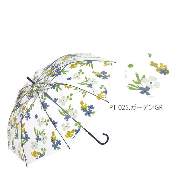 ビニール傘 60cm かわいい 通販 傘 レディース Wpc ジャンプ 長傘 おしゃれ ジャンプ傘 60センチ 雨傘 ブランド 透明 ビニール クリア の通販はau Pay マーケット Backyard Family インテリアタウン Au Pay マーケット店