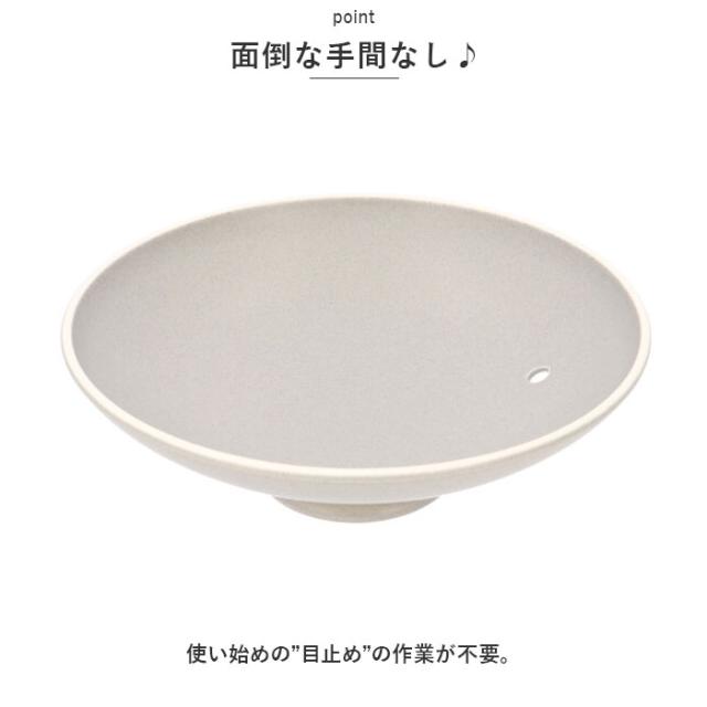 土鍋 約 6号 6.5号 通販 鍋 お鍋 一人用 1〜2人用 Karl カール ih対応 なべ ご飯 ごはん 超軽量 ミヤザキ食器 ガス対応 レンジ対応 オーブン対応 おしゃれ 調理道具 キッチン_11