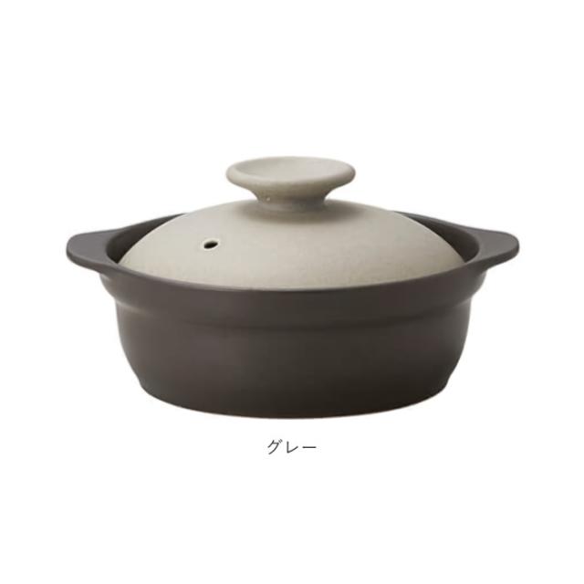 土鍋 約 6号 6.5号 通販 鍋 お鍋 一人用 1〜2人用 Karl カール ih対応 なべ ご飯 ごはん 超軽量 ミヤザキ食器 ガス対応 レンジ対応 オーブン対応 おしゃれ 調理道具 キッチン_15