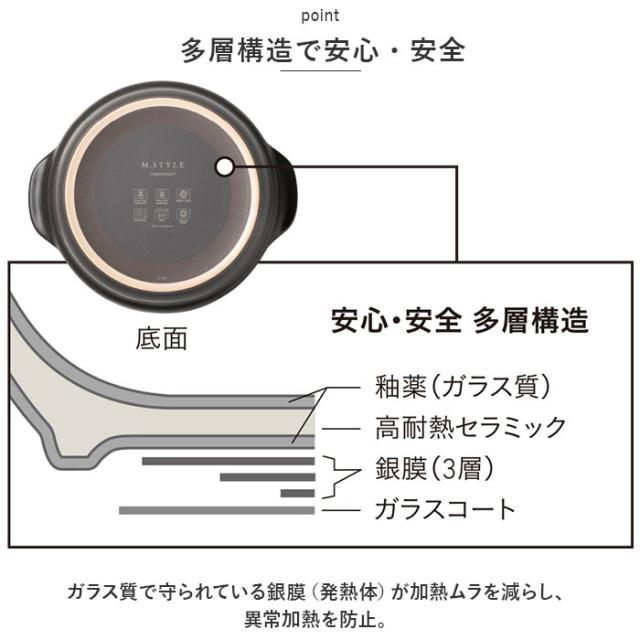 土鍋 約 6号 6.5号 通販 鍋 お鍋 一人用 1〜2人用 Karl カール ih対応 なべ ご飯 ごはん 超軽量 ミヤザキ食器 ガス対応 レンジ対応 オーブン対応 おしゃれ 調理道具 キッチン_5
