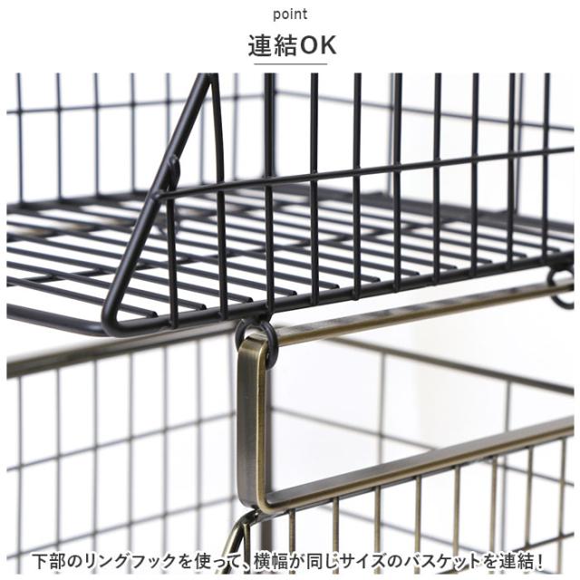 【2個セット】吊り下げ収納 ハンギングバスケット キッチン 洗面所 棚下 収納 吊り戸棚 ラック 洗面所 通販 戸棚下収納 吊り下げ 収納ラック