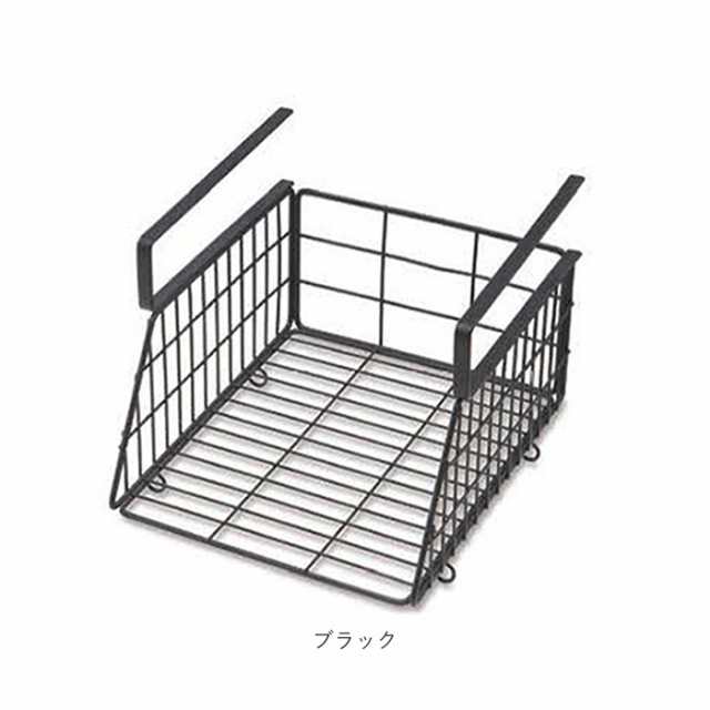 吊り戸棚 ラック 洗面所 通販 戸棚下収納 吊り下げ 収納ラック