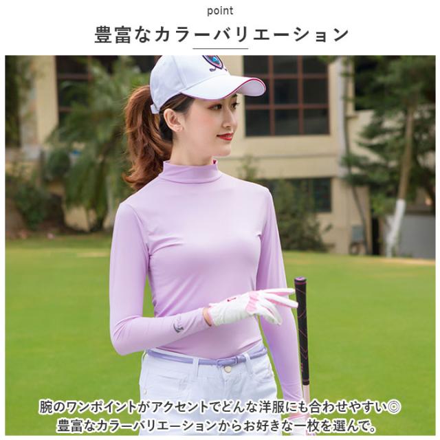 ゴルフウェア レディース トップス 通販 スポーツウェア