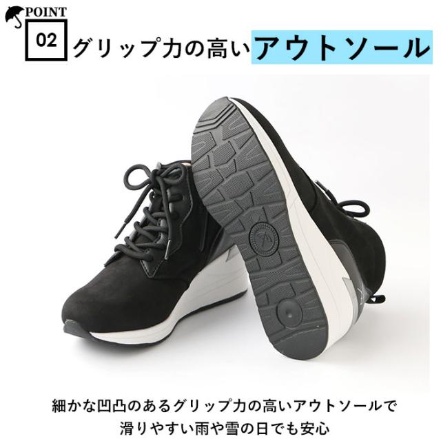 アーノルドパーマー ブーツ ARNOLD PALMER 通販 AN7551 Arnie Arnold Palmer アーニー ショートブーツ レディース 防寒ブーツ ハイカットスニーカー スニーカー 防水 撥水 はっ水 冬 靴 あったか おしゃれ かわいい シンプル ブランドの通販はau PAY マーケット
