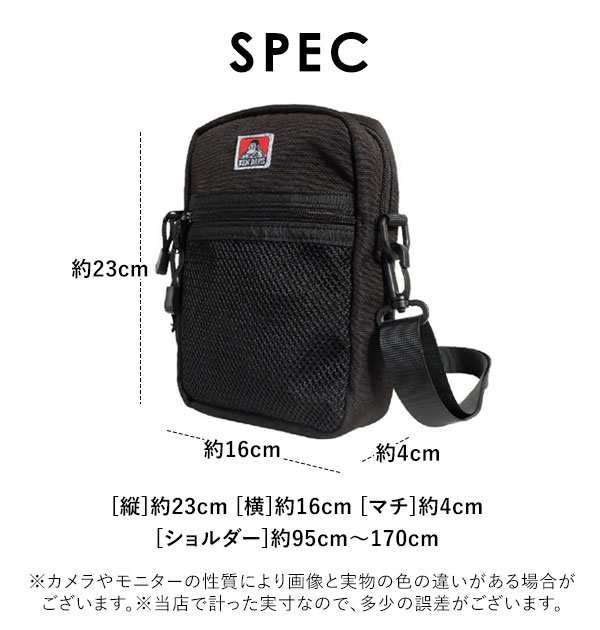 ショルダーバッグ メンズ ミニ 縦型 通販 ブランド 軽量 軽い ミニショルダーバッグ レディース 斜めがけ ななめ掛け BEN DAVIS  ベンデイの通販はau PAY マーケット - BACKYARD FAMILY インテリアタウン au PAY マーケット店