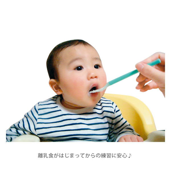 離乳食 食器 おしゃれ 口あたりやさしいスプーン 通販 ベビー食器 シリコン シリコンスプーン スプーン 小 ミニ 食洗機対応 柔らかいの通販はau Pay マーケット Backyard Family インテリアタウン Au Pay マーケット店