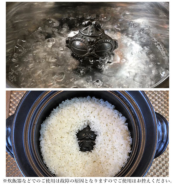 南部鉄 やかん 通販 鉄玉子 土偶バージョン 南部鉄偶 ビーナス ハート形 鉄分補給 南部鉄器 湯沸かし 鍋 鉄分不足 漬物 色出し 黒豆の通販はau Pay マーケット Backyard Family インテリアタウン Au Pay マーケット店 南部鉄 やかん 通販 鉄玉子 土偶バージョン 南部鉄偶 ビーナス ハート形 鉄分補給 南部鉄器 湯沸かし 鍋 鉄分不足 漬物 色出し 黒豆の通販はau Pay マーケット Backyard Family インテリアタウン Au Pay マーケット店