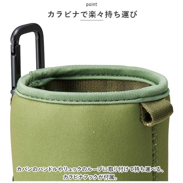 ペットボトルカバー 保冷 500ml 通販 アイスクージー 缶カバー 缶  