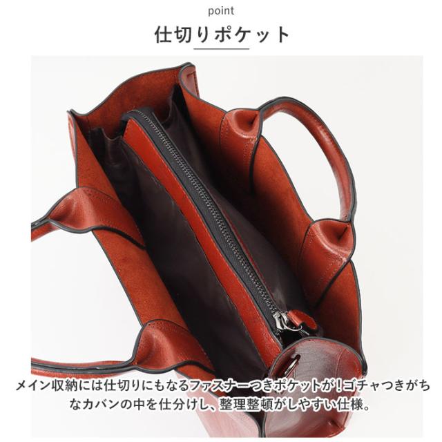 トートバッグ レディース 通勤 通販 大きめ B5 トートバック