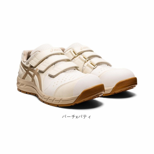 安全靴 アシックス 通販 asics CP112 作業靴 安全スニーカー セーフティシューズ ローカット スニーカー シューズ 靴 くつ メンズ レディ