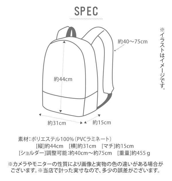 リュック メンズ おしゃれ 大学生 通販 大容量 40代 おしゃれ スポーツ 黒 ブラック シンプル 無地 スクエア 通勤 通学 旅行 防災グッズの通販はau Pay マーケット Backyard Family インテリアタウン Au Pay マーケット店