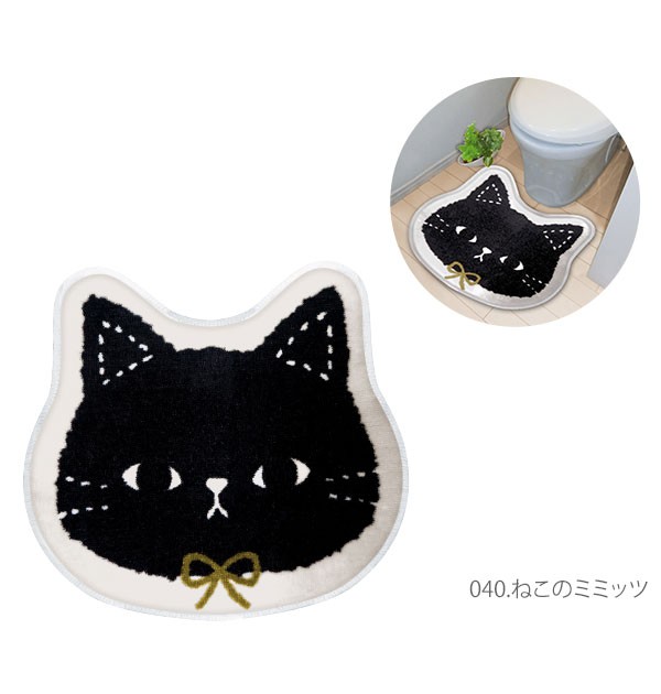 トイレマット かわいい 通販 トイレ マット 単品 キャラクター おしゃれ 豆しば マメシバ ねこ クロ 猫 ミケ ネコ キジトラ いぬ 犬 イヌ 最新コレックション