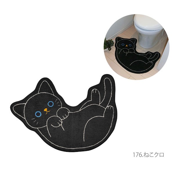 オーバーのアイテム取扱 クロ いぬ かわいい ねこ キャラクター 猫 イヌ トイレ 単品 キジトラ トイレ