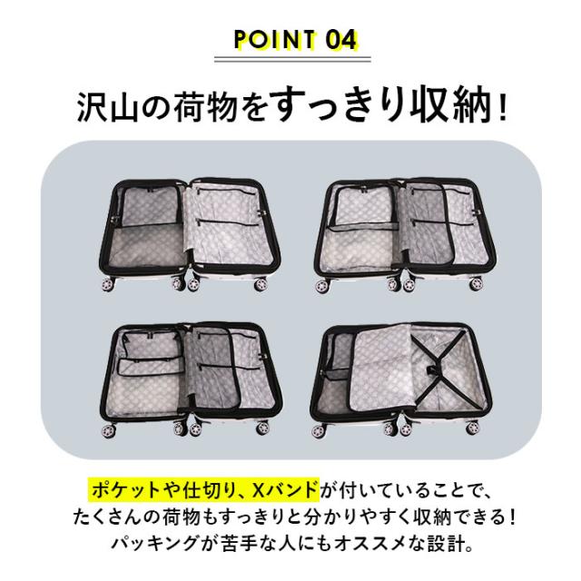 HeM スーツケース ヘム リム 39-507 通販 キャリーバッグ キャリーケース 機内持ち込み Mサイズ フロントオープン 拡張 拡張機能付き 軽量 トップオープン TSAロック 54L 64L ビジネス 出張 旅行 遠征 国内 海外 修学旅行 旅行用バッグ_7