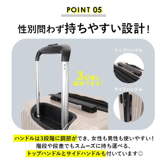 HeM スーツケース ヘム リム 39-507 通販 キャリーバッグ キャリーケース 機内持ち込み Mサイズ フロントオープン 拡張 拡張機能付き 軽量 トップオープン TSAロック 54L 64L ビジネス 出張 旅行 遠征 国内 海外 修学旅行 旅行用バッグ_8
