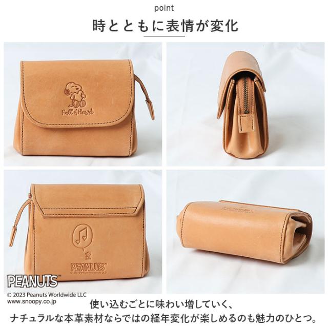 おせっかい 紙入れ 本革 ミニ紙入れ 通信販売 お紙入れ車寄せ SNOOPY さいふ サイフ PEANUTS 落花生 full of heart レディース ウォレット 御釣り入れ 成年者 革 なめし革 かぶせ 差し上げ物 差し上げ物