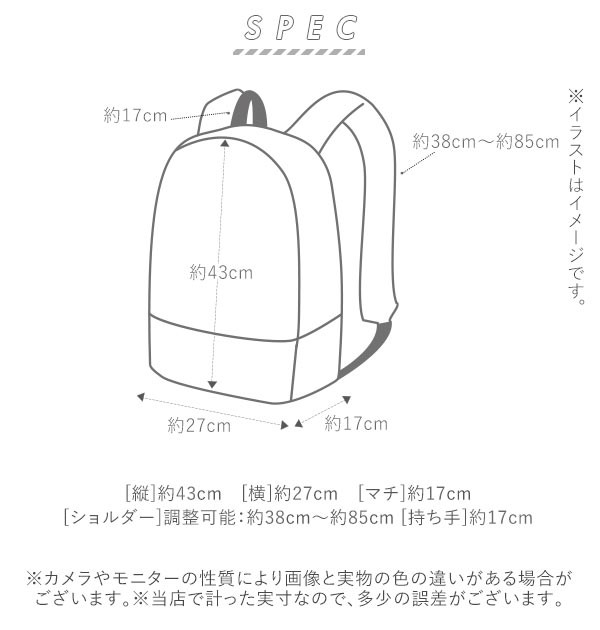 アネロ リュック Lサイズ 通販 メンズ レディース 大容量 通学 おしゃれ 軽量 ママ 10ポケット 軽い シンプル 通勤 無地 ロゴ 大人の通販はau Pay マーケット Backyard Family インテリアタウン Au Pay マーケット店