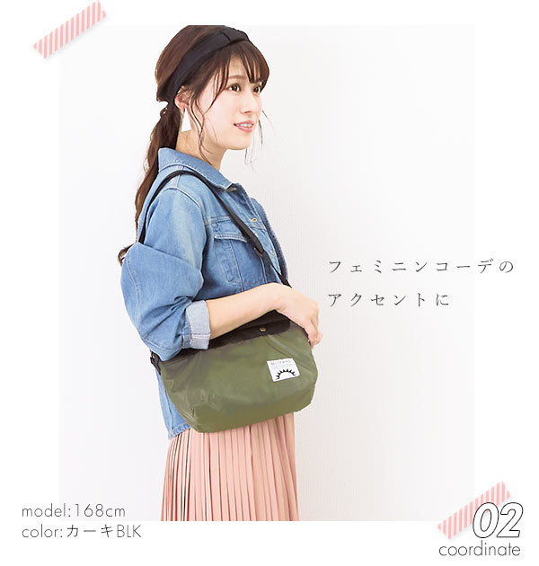 ショルダーバッグ レディース 小さめ 通販 軽い 軽量 2way トートバッグ ミニトート 黒 ブラック サブバッグ 旅行 通学 通勤 小さめの通販はau Pay マーケット Backyard Family インテリアタウン Au Pay マーケット店