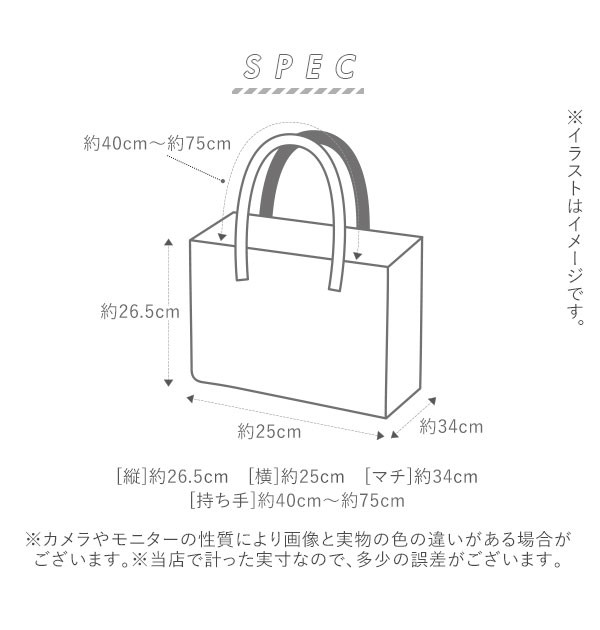 保冷バッグ 大容量 おしゃれ 通販 ファスナー 大きめ オシャレ お弁当 保冷 保温 レジカゴ レジかご レジャーバッグ クーラーバッグの通販はau Pay マーケット Backyard Family インテリアタウン Au Pay マーケット店